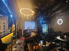 中环街网红街300平酒吧急转